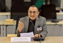 กขค.เปิดสถิติเรื่องร้องเรียนแพลตฟอร์มดิจิทัลพุ่ง เร่งตั้งคณะอนุกรรมการฯ คุมเข้มแข่งขันเป็นธรรมประชุมนัดแรก 23 ก.ค.นี้