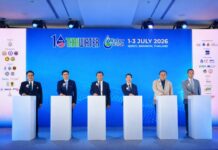 เปิดฉาก “Thai Water Expo และ Water Forum 2026” ฉลอง 10 ปีแห่งความสำเร็จ ตอกย้ำบทบาทศูนย์กลางเทคโนโลยีและนวัตกรรมด้านน้ำของภูมิภาค