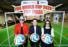 1981 Soul & Sold จับมือ JAS และ MONOMAX ชวนเชียร์ฟุตบอลโลกนัดชิงชนะเลิศสดข้ามทวีป บรรยากาศใต้แสงแห่งกาลเวลาแบบข้ามคืน