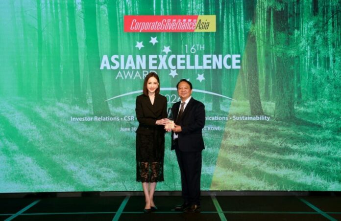 1 Key Photo_GULF Asian Excellence Awards