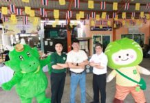 พลิกอาหารส่วนเกินสู่คุณค่าร่วม บาร์บีคิวพลาซ่า ผนึกกำลัง SOS Thailand และศูนย์การค้ซีคอนสแควร์ขับเคลื่อน Food Rescue ผ่านกิจกรรม “ครัวรักษ์อาหาร ปีที่ 2”