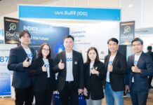 INDIGY โชว์ศักยภาพผู้พัฒนาและที่ปรึกษาโซลูชันด้าน AI และ Automation ครบวงจร ในงาน mai FORUM 2026