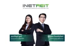 INETREIT เคาะจ่ายปันผลที่อัตรา 0.0675 บาท เตรียมกำหนดรายชื่อผู้มีสิทธิ์ 30 ก.ค.นี้พร้อมจ่ายวันที่ 11 ส.ค.69