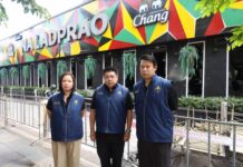 เลขาธิการ คปภ.สั่งตั้งศูนย์ประสานงานรับข้อมูลผู้เสียชีวิต กรณีเหตุเพลิงไหม้โรงเบียร์ลาดพร้าว ทำประกันอัคคีภัยกับทิพยประกันภัย ทุน 40 ล้านบาท