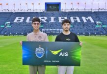 จับมือครั้งประวัติศาสตร์! AIS ประกาศพันธมิตร บุรีรัมย์ ยูไนเต็ด ร่วมพลิกโฉมยกระดับอุตสาหกรรมฟุตบอลไทย สร้างมิติใหม่แห่งวงการกีฬา