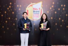 บริษัท อุตสาหกรรมนมไทย สร้าง Double Achievement พา “นมตรามะลิ” และ “เนยออร์คิด” ครอง Marketeer No.1 Brand Thailand 2026