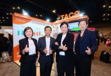TACC นำทัพผู้บริหารโชว์ศักยภาพธุรกิจ-เสิร์ฟเครื่องดื่มโถกดเย็น ในงาน mai FORUM 2026