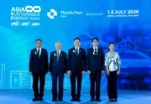 เปิดแล้ว! งานมหกรรมพลังงานยั่งยืนของเอเชีย ASIA Sustainable Energy Week 2026 ขับเคลื่อนพลังงานสะอาดและการขนส่งแห่งอนาคตสู่ Net Zero