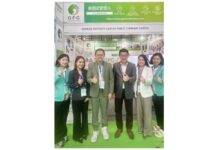 GFC รุกตลาดจีน ออกบูธงาน Medical Tourism ที่เซินเจิ้น ชูศักยภาพศูนย์รักษาผู้มีบุตรยากไทย ขยายฐานลูกค้าต่างชาติ