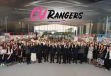 TOA จับมือจุฬาฯ เปิดเวที “CU Rangers” พื้นที่ปล่อยพลังโชว์สุดยอดผลงานนิสิตจาก 5 คณะรวมกว่า 150 ผลงาน วันนี้-13 ก.ค.69 ที่ใจกลางสยาม @SIAMSCAPE