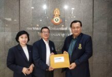 “อนันต์” นายกสมาคมหนังสือพิมพ์แห่งประเทศไทยฯ มอบหนังสือแต่งตั้ง “ดร.สิทธิชัย เครือวุฒิกุล” เป็นที่ปรึกษาสมาคม เสริมศักยภาพองค์กรด้วยองค์ความรู้และประสบการณ์