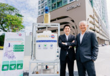 SUPALAI X TOA เปิดตัวนวัตกรรมถังบำบัดน้ำล้างสีรายแรกในไทย ยกระดับ Green Ecosystem ชูผู้นำ Sustainable Real Estate Development