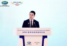 รมว.ดีอี ย้ำ “ความเชื่อมั่น” บนเวที APEC Digital Weeks 2026 ชูบทบาทไทย ขับเคลื่อนธรรมาภิบาล AI สร้างโอกาสเข้าถึงอย่างเท่าเทียม