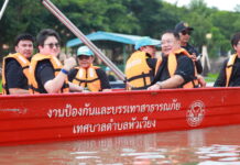 รมช.ดีอี ลงพื้นที่ อยุธยา มอบหน่วยงานในสังกัด ร่วมขับเคลื่อนนโยบายรัฐบาล ยกระดับคุณภาพชีวิต ปชช.