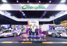 บางจากฯ นำ Bangchak Hi Premium + Plus โชว์สมรรถนะน้ำมันเชื้อเพลิงจากรถแข่งสู่รถคุณในงาน Impact Speed Fest 2026 เทศกาลสำหรับคนรักรถระดับประเทศ