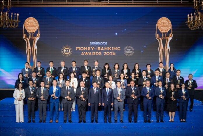NER Best Company 2026 (8)