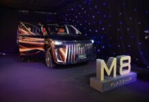 Nex Point ในเครือ EA เดินหน้าขยายระบบนิเวศยานยนต์ไฟฟ้า เปิดตัว “BAW M8 EV Flagship” รถ MPV ไฟฟ้าระดับพรีเมียม เจาะตลาด Premium Business Mobility
