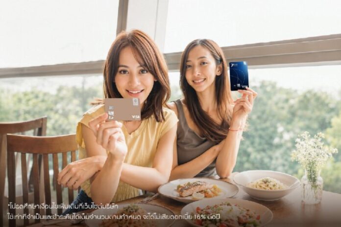 Photo_KCC Mass Dining Campaign