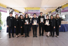 บริษัท บริหารสินทรัพย์สุขุมวิท จำกัด ร่วมกิจกรรมจิตอาสาสนับสนุนอาหารพระราชทาน ท้องสนามหลวง