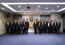 SAM ร่วมใจถวายพระพรในหลวง ร.10 เนื่องในโอกาสวันเฉลิมพระชนมพรรษา 28 กรกฎาคม 2569