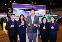 HL นำทัพนวัตกรรมสุขภาพ ร่วมงาน mai FORUM 2026 นักลงทุนตอบรับคึกคัก