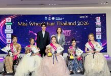 SAPPE ร่วมสนับสนุน Miss Wheelchair Thailand 2026 ต่อเนื่องปีที่ 2 ส่งต่อพลังแห่งโอกาสและความเท่าเทียมผ่านเวทีที่เห็นคุณค่าของทุกศักยภาพ