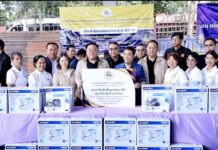 “จุลพันธ์” ลงพื้นที่เชียงราย นำทีมกระทรวงแรงงานบริการประชาชน มอบเครื่องมือทำมาหากิน ยกระดับคุณภาพชีวิตแรงงานนอกระบบ