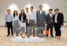 MFC จัดกิจกรรมสัมมนา “AI Factory” ต่อจิ๊กซอว์ AI สู่โอกาสการลงทุน