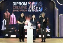 “อธิบดีณัฏฐิญา” ประกาศความสำเร็จ งาน “DIPROM Creative & Innovation 2026” ชูนวัตกรรม Generative AI ยกระดับ 50 ผลิตภัณฑ์ชุมชนสู่สากล