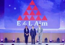 EFORL คว้าตัวแทน GE HealthCare จำหน่ายเครื่องติดตามสัญญาณชีพผู้ป่วย เสริมพอร์ตเครื่องมือแพทย์ หนุนรายได้ประจำ-ขยายฐานลูกค้า