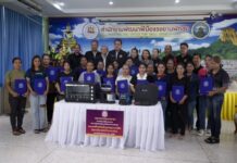 ‘จุลพันธ์’ ส่งโฆษกฯ ‘พิพัฒน์ชัย‘ ลุยพัทลุง มอบเครื่องมือโชว์ Upskill เรียนได้งบ จบได้งาน