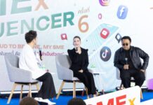 ซีพี ออลล์ ส่งต่อองค์ความรู้ สูตรสร้างตัวตน-สร้างแบรนด์ จากเวที SME x Influencer จุดประกายผู้ประกอบการรายย่อย influencer ปั้นแบรนด์ให้เติบโตในโลกใหม่