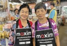 Maxim ลุยยกระดับตลาดไทย-สุขอนามัยพื้นที่สาธารณะ อัดฉีดอุปกรณ์-หนุนผู้ประกอบการรายย่อยฟรีทั่วประเทศ