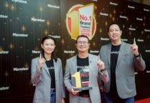TMAN นำ Propoliz คว้า No.1 Brand Thailand 2026 ปีที่ 2 ติดต่อกัน ตอกย้ำแบรนด์สเปรย์พ่นคอ ที่ผู้บริโภคคนไทยทั่วประเทศเลือกและไว้วางใจสูงสุด
