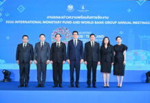 ไทยพร้อมต้อนรับ 191 ประเทศสู่การประชุมประจำปีกองทุนการเงินระหว่างประเทศ และกลุ่มธนาคารโลก นำ Soft Power ไทยสู่สายตาโลก