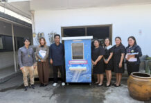 แอดวานซ์ เว็บ เซอร์วิส รุกตลาด Smart City เปิดตัวตู้น้ำดื่มอัจฉริยะ Advance Vending RO ชูนวัตกรรมบริหารจัดการออนไลน์