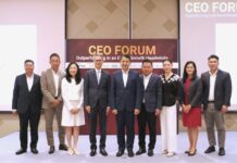 “TMA-Bain & Company” เปิดเวที “CEO FORUM” ถอดสูตรลับสร้างการเติบโตเหนือคู่แข่ง ผู้นำยุคใหม่แค่ฝ่าวิกฤตไม่พอ ต้องกล้าตัดสินใจในจังหวะที่ใช่