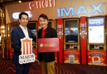 เมเจอร์ ซีนีเพล็กซ์ กรุ้ป จับมือ แมกซ์ โซลูชัน เพิ่มฟีเจอร์ใหม่ชำระค่าตั๋วหนังผ่าน Max Me Wallet พร้อมมอบสิทธิพิเศษแก่สมาชิก Max Card