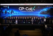 ซีพี ขับเคลื่อน CPIC สู่ Global Learning & Innovation Platform สร้าง CP-CoEX ปั้นคนไทยเป็นผู้นำยุค AI พร้อมแข่งขันบนเวทีโลก