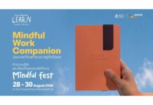 SC ชวนคนทำงานฟังเสียงตัวเองผ่านอีเวนท์ฮีลใจ Mindful Fest 28-30 ส.ค.นี้ เปิดพื้นที่ Pause-Write-Reflect ผ่อนคลายจากความเร่งรีบ พร้อมรับฟัง Talk จากทัพคนดัง