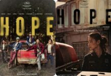 “ฉายแสงฯ” ตอกย้ำกระแสแรง “HOPE” เตรียมฉาย IMAX ผลงานใหม่รอบ 10 ปีของ “นาฮงจิน” ภาพยนตร์ไซไฟระทึกขวัญฟอร์มยักษ์