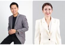 TPL ปรับโครงสร้างการบริหารกลุ่มบริษัท เดินหน้ายกระดับบริการขนส่งครบวงจร พร้อมเสริมทัพผู้บริหารดัน synergy ในเครือ