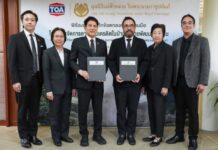 TOA เดินหน้า Green Mission จับมือมูลนิธิแม่ฟ้าหลวงฯ ฟื้นฟูผืนป่า สร้างแหล่งดูดซับคาร์บอน ยกระดับคุณภาพชีวิตชุมชน สู่เป้าหมาย Net Zero 2050