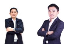 ก.ล.ต.นับหนึ่งไฟลิ่ง SUEN ขาย IPO จำนวน 196.24 ล้านหุ้น ปักหมุดเข้าเทรด SET ชูแผนขยายอาณาจักรวัสดุก่อสร้างครบวงจร รับเมกะเทรนด์ EEC