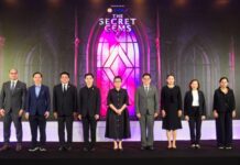 DITP เปิดตัวรายการเรียลลิตี้ “The Secret Gems” เฟ้นหาสุดยอดนักสร้างสรรค์เครื่องประดับไทย ยกระดับอุตฯอัญมณีไทยสู่ตลาดสากล
