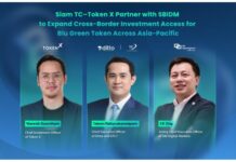 Siam TC-Token X ผนึก SBIDM เปิดโอกาสลงทุน Blu Green Token ข้ามพรมแดน ขยายการเข้าถึงนักลงทุนทั่วเอเชียแปซิฟิก