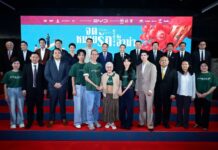 ซีพี ร่วมเป็น Heritage Partner ภาพยนตร์ “Dear You จดหมายรักถึงอาม่า” เชิดชูค่านิยม ‘ความกตัญญู’ เชื่อมความผูกพันพนักงานในองค์กร