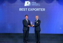 NEO คว้า PM’s Export Award 2026 ประเภท ‘ผู้ประกอบธุรกิจส่งออกยอดเยี่ยม’ ตอกย้ำความเชื่อมั่นแบรนด์ไทย