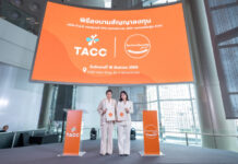 TACC ผนึก Betterbeam Food สร้าง Growth Engine ใหม่ เข้าถือหุ้น 30% เพิ่มความแกร่งแบรนด์ “ฉันจะกินชาเย็นทุกวัน” สู่ระดับสากล
