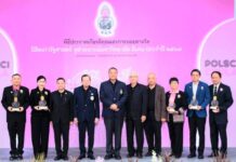 “อรรษิษฐ์ สัมพันธรัตน์” พร้อมพี่น้องรัฐศาสตร์ จุฬาฯ ร่วมงาน “สิงห์ดำสัมพันธ์ 79 ปีแห่งเกียรติภูมิและความผูกพัน” คับคั่ง พร้อมเชิดชู 5 นิสิตเก่ารัฐศาสตร์ จุฬาฯ ดีเด่น